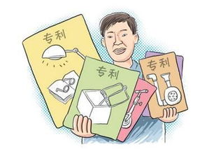 技術(shù)轉(zhuǎn)讓 實(shí)現(xiàn)專利申請獲利的核心途徑